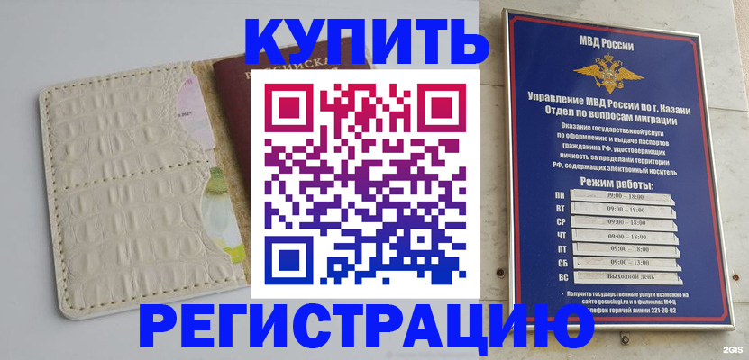форма 3 в Иланском